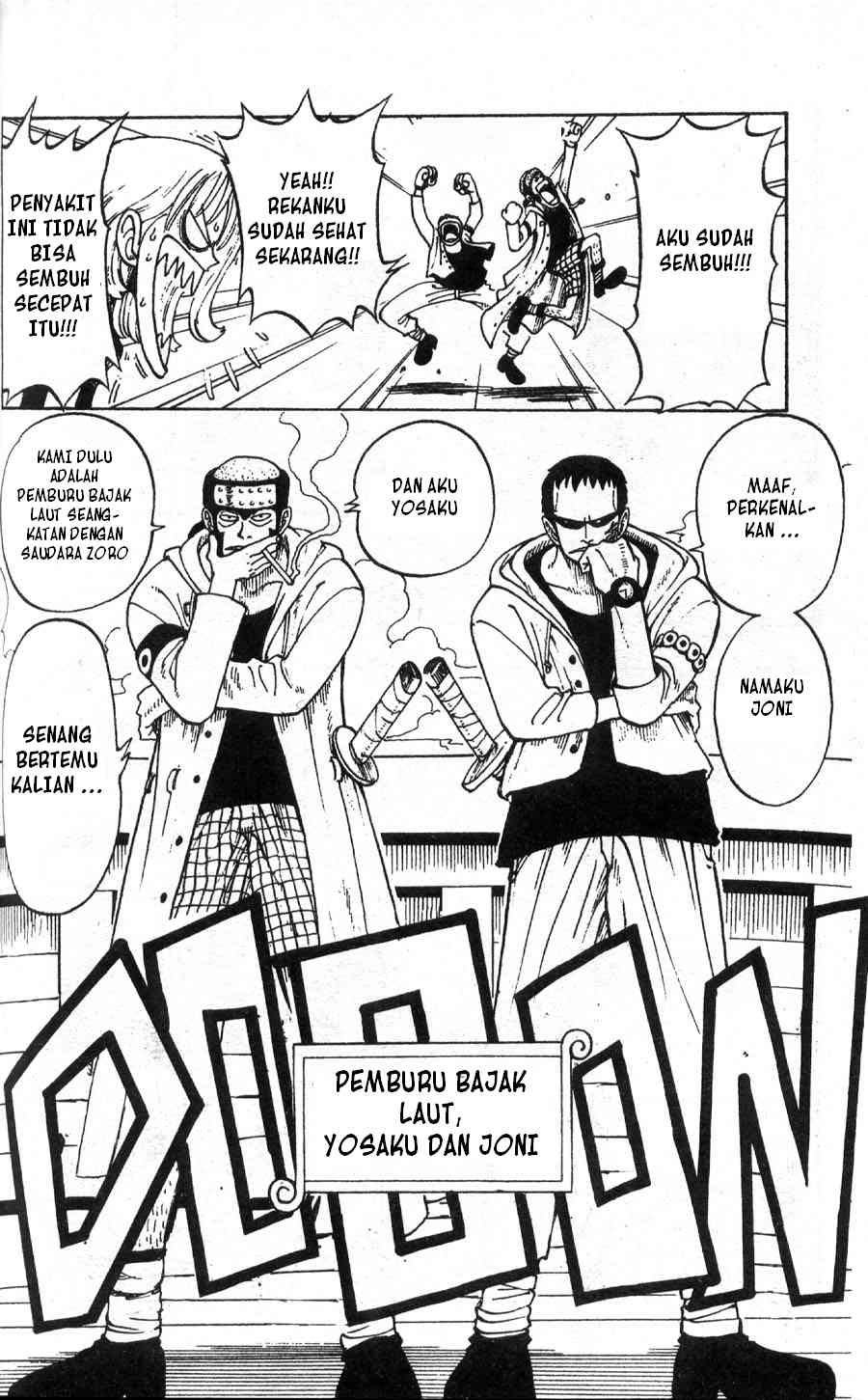 One Piece Chapter 42 Image 15