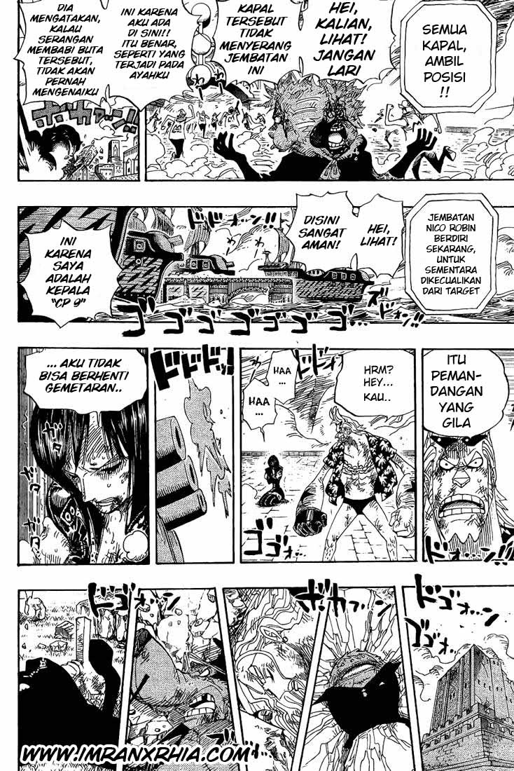 One Piece Chapter 421 Image 2