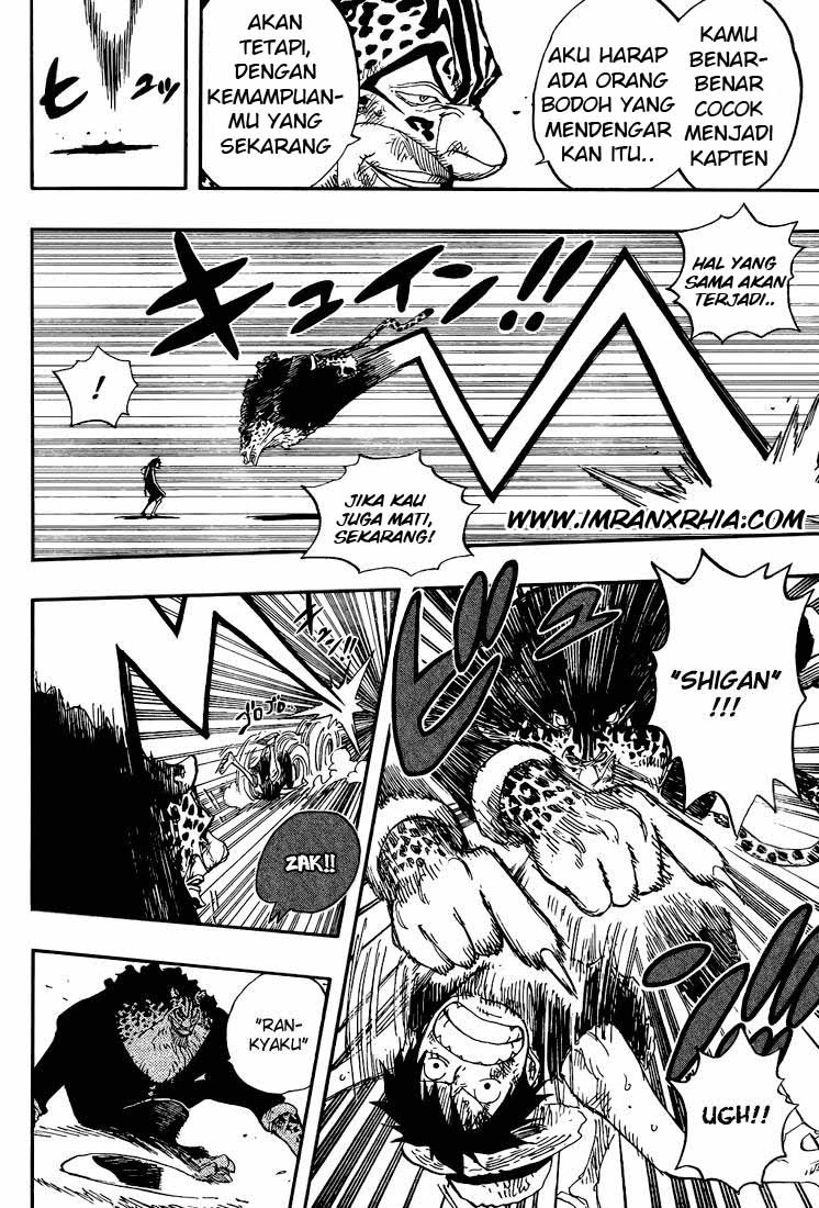 One Piece Chapter 421 Image 8