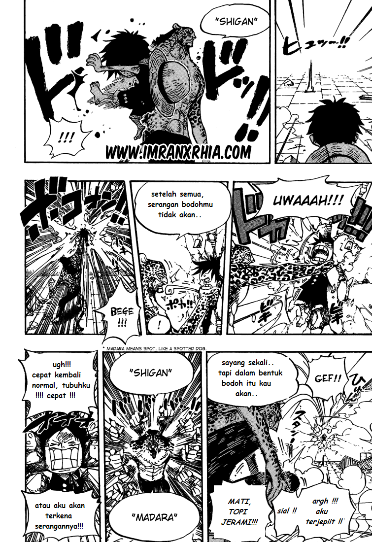 One Piece Chapter 423 Image 13
