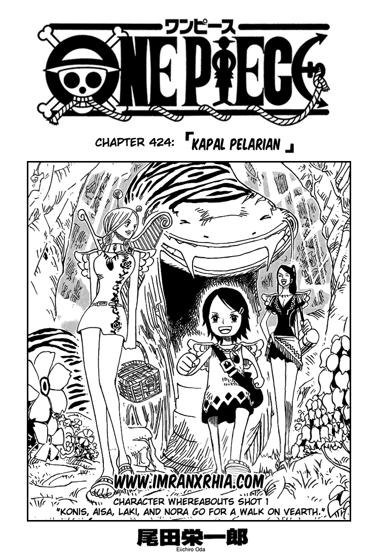 One Piece Chapter 424 Image 0