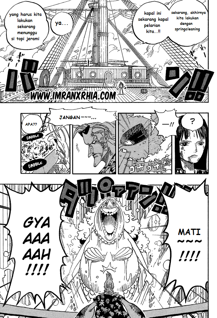 One Piece Chapter 424 Image 2