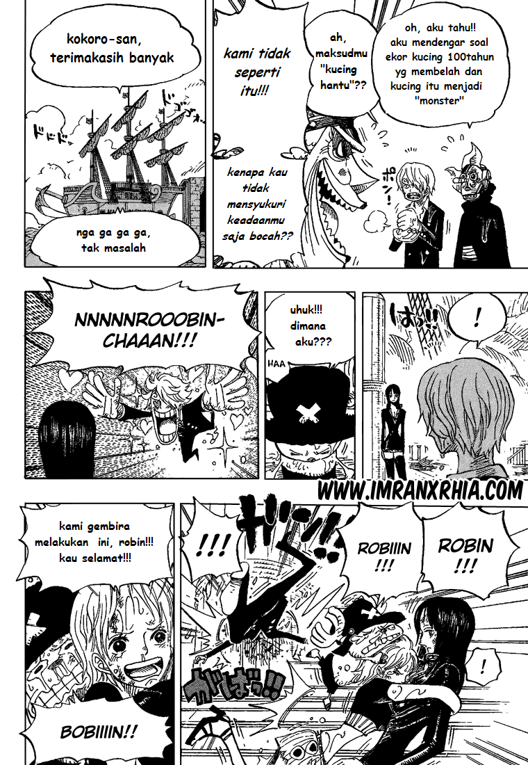 One Piece Chapter 424 Image 10