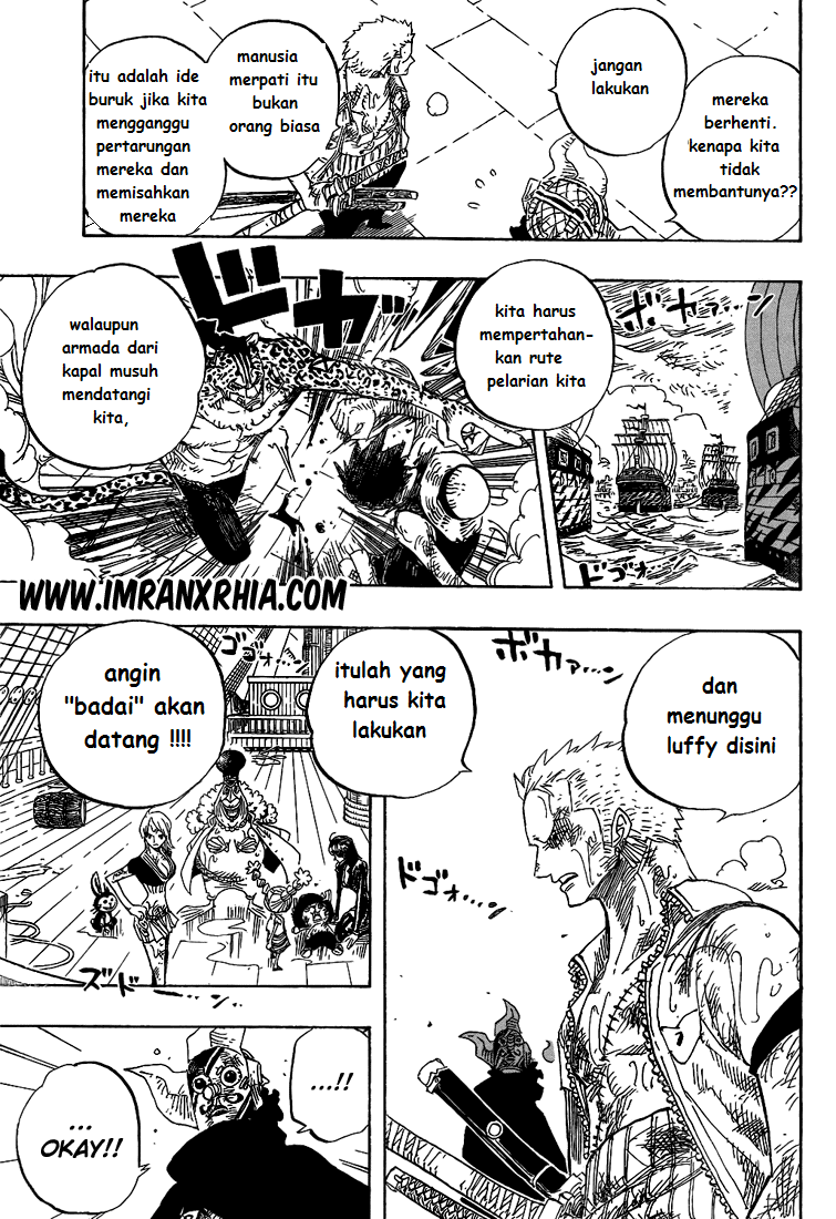 One Piece Chapter 424 Image 13