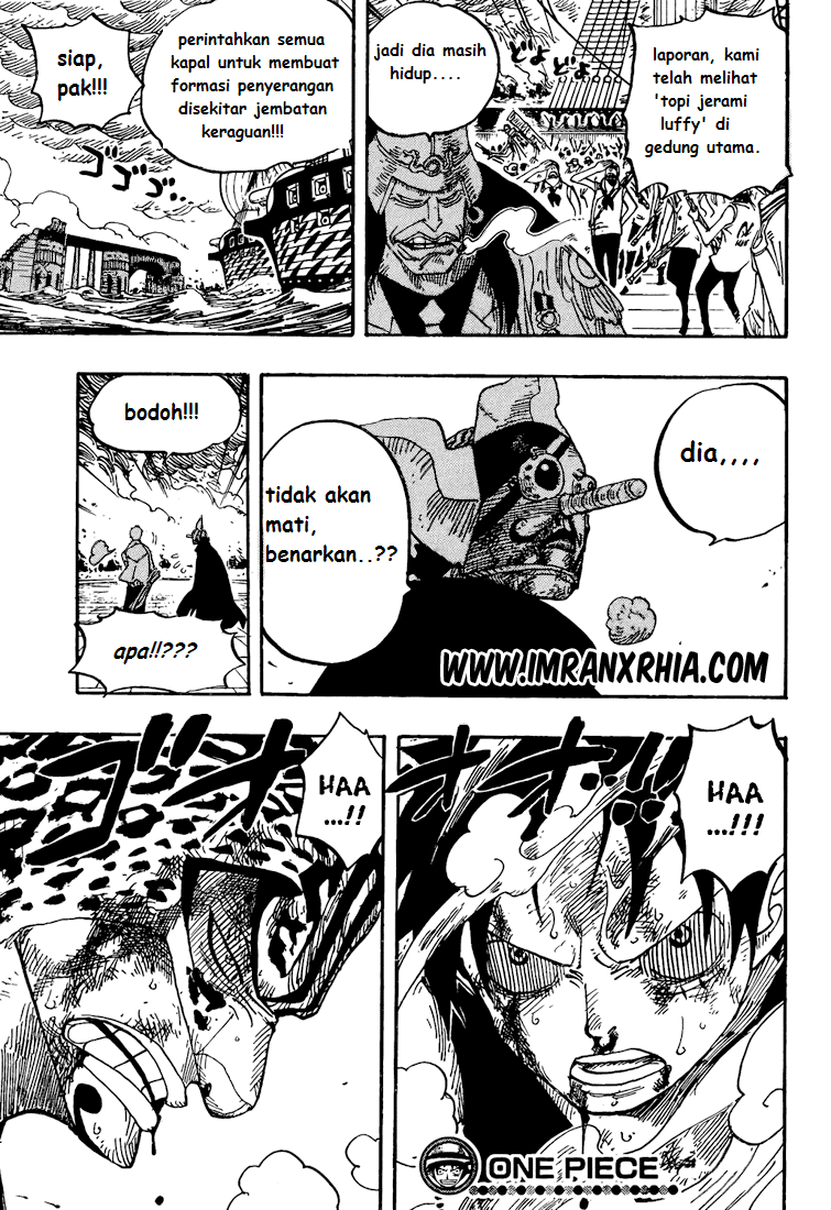 One Piece Chapter 425 Image 16