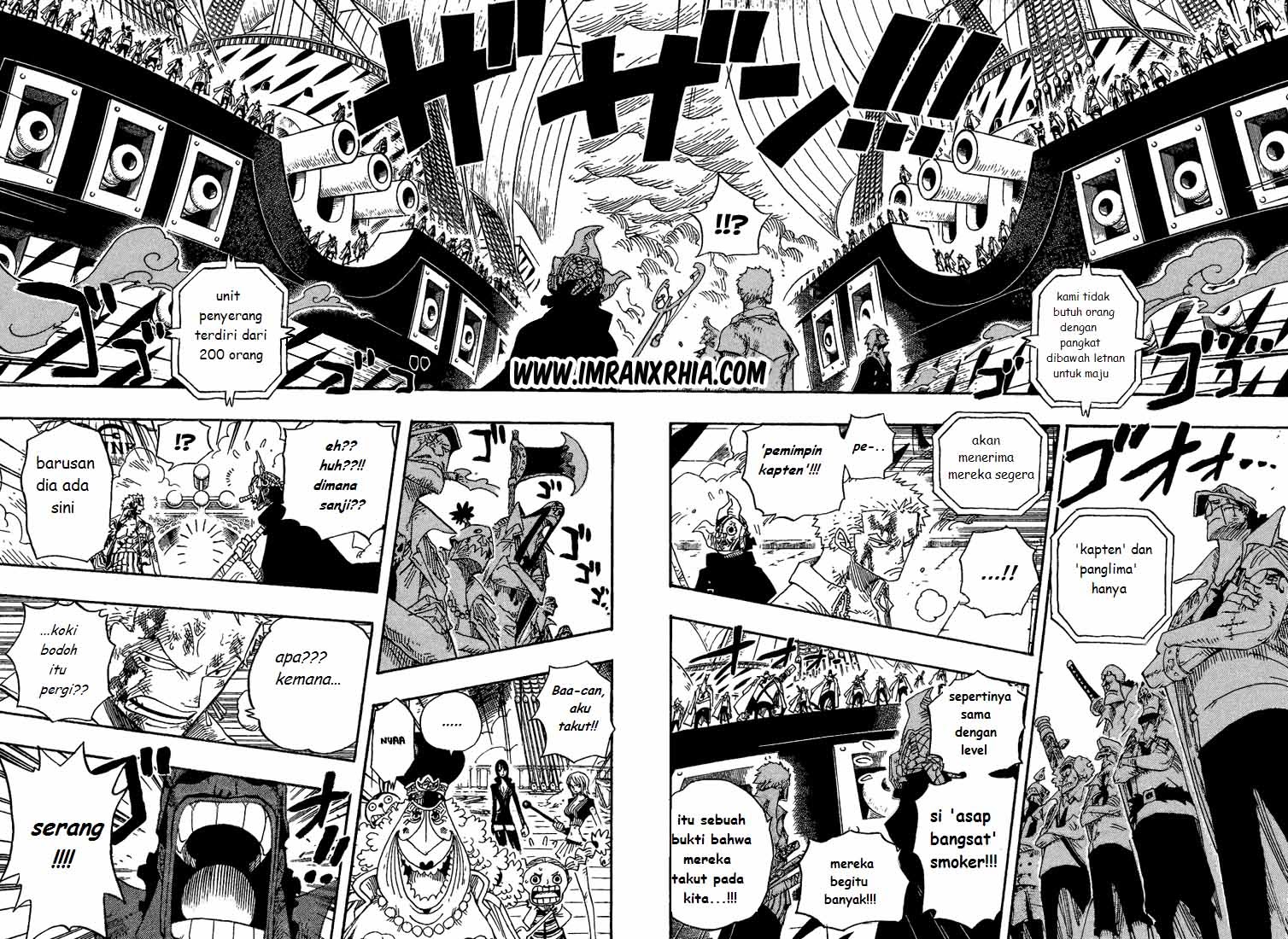 One Piece Chapter 426 Image 8