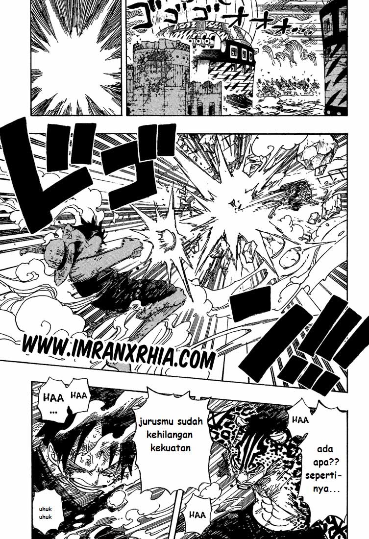 One Piece Chapter 426 Image 12