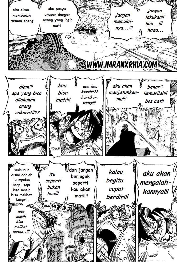 One Piece Chapter 427 Image 5