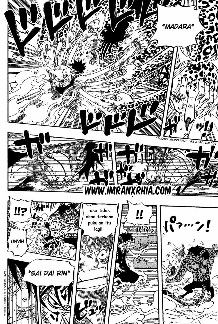 One Piece Chapter 427 Image 9