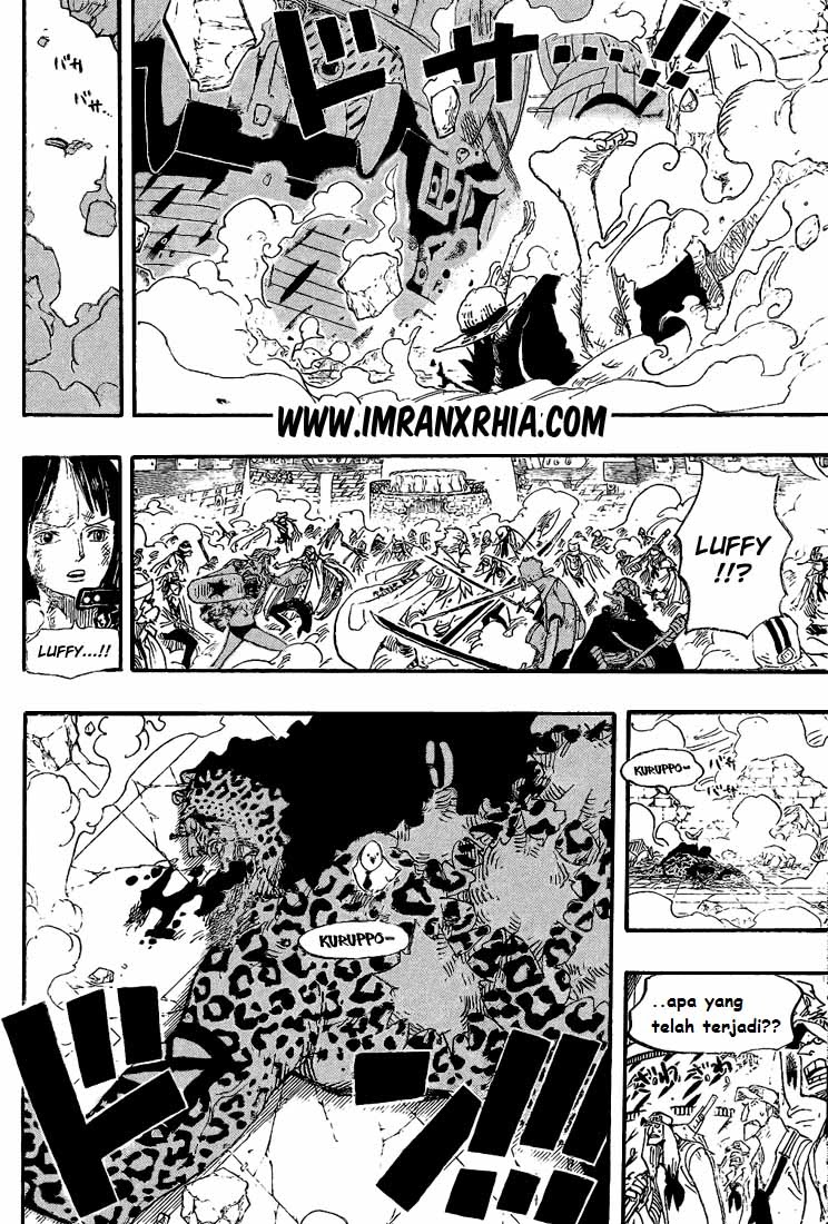 One Piece Chapter 427 Image 16