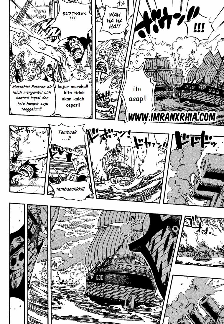One Piece Chapter 429 Image 13