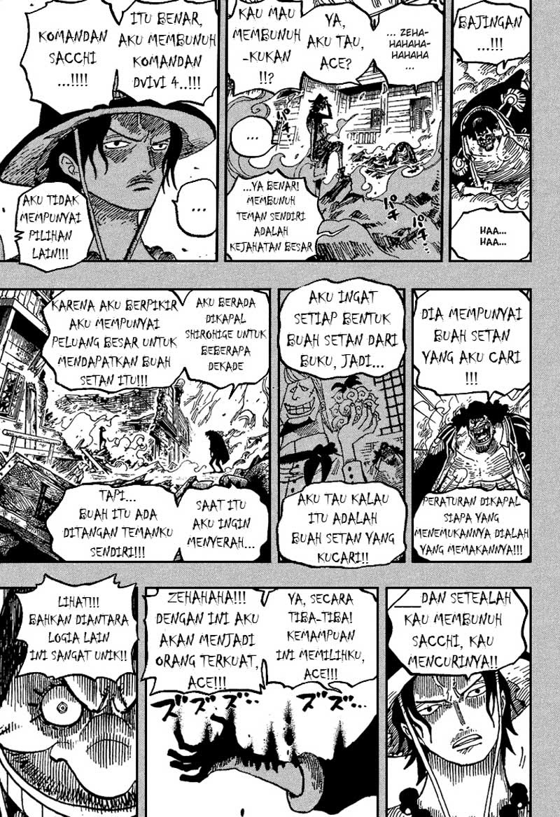 One Piece Chapter 440 Image 16