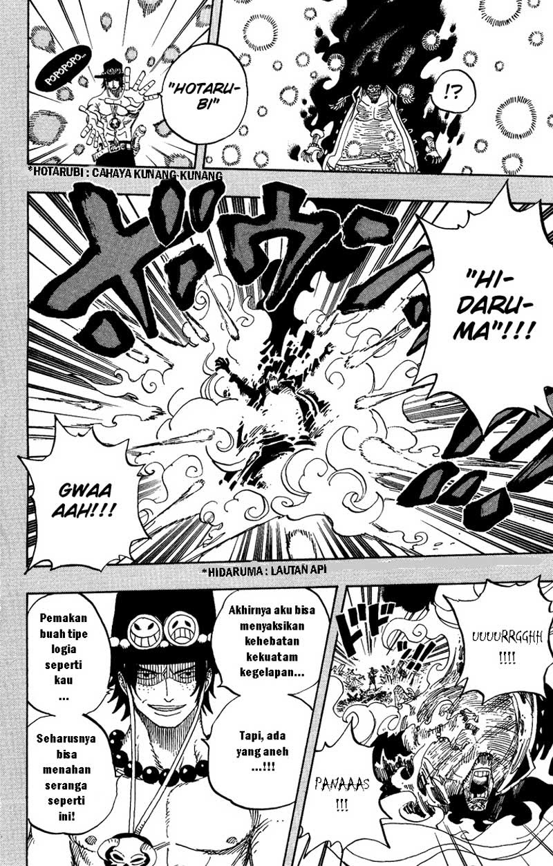 One Piece Chapter 441 Image 7