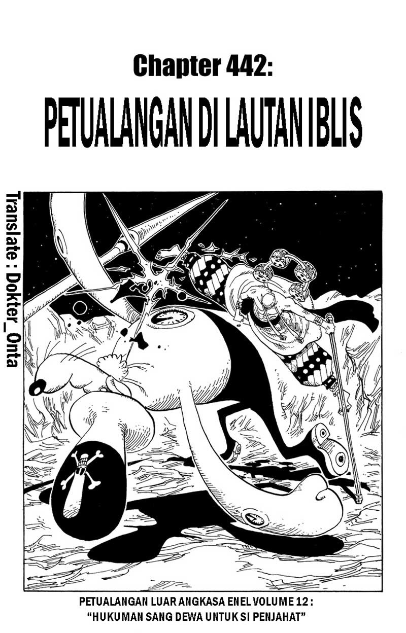One Piece Chapter 442 Image 0