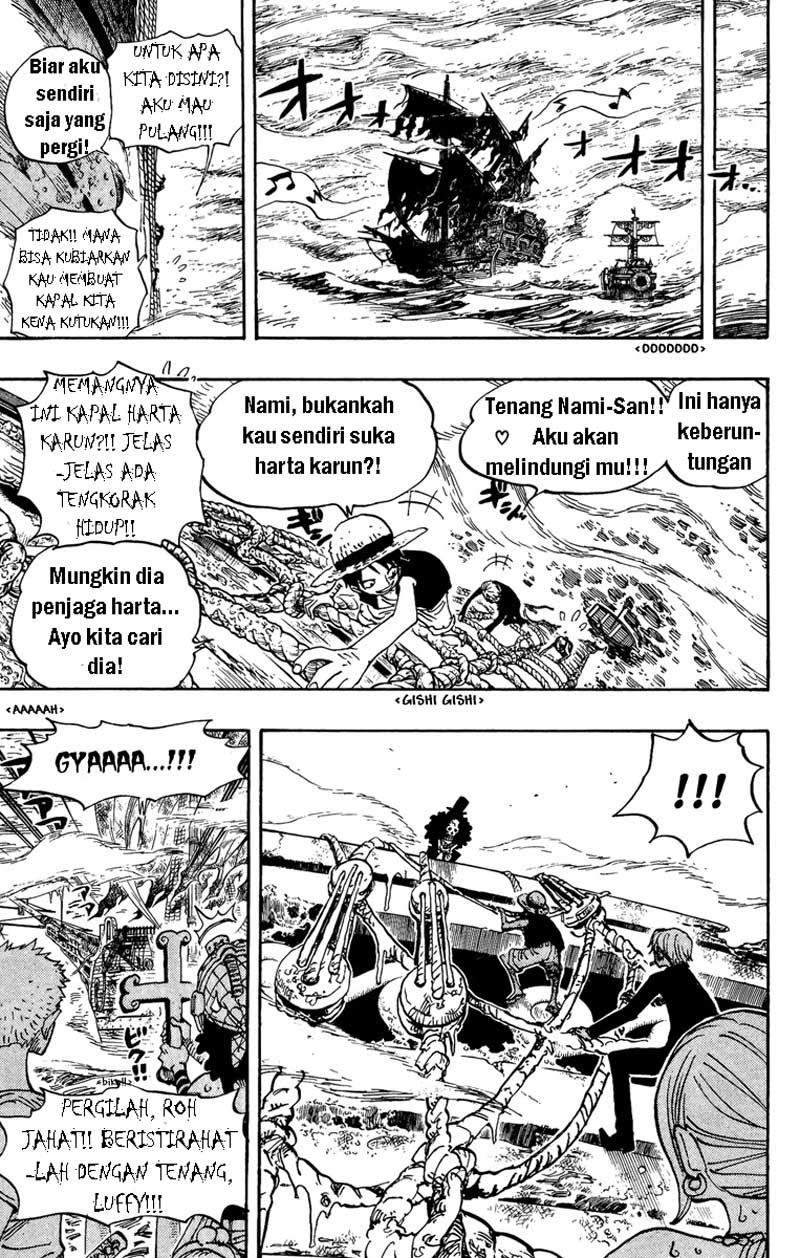 One Piece Chapter 442 Image 14