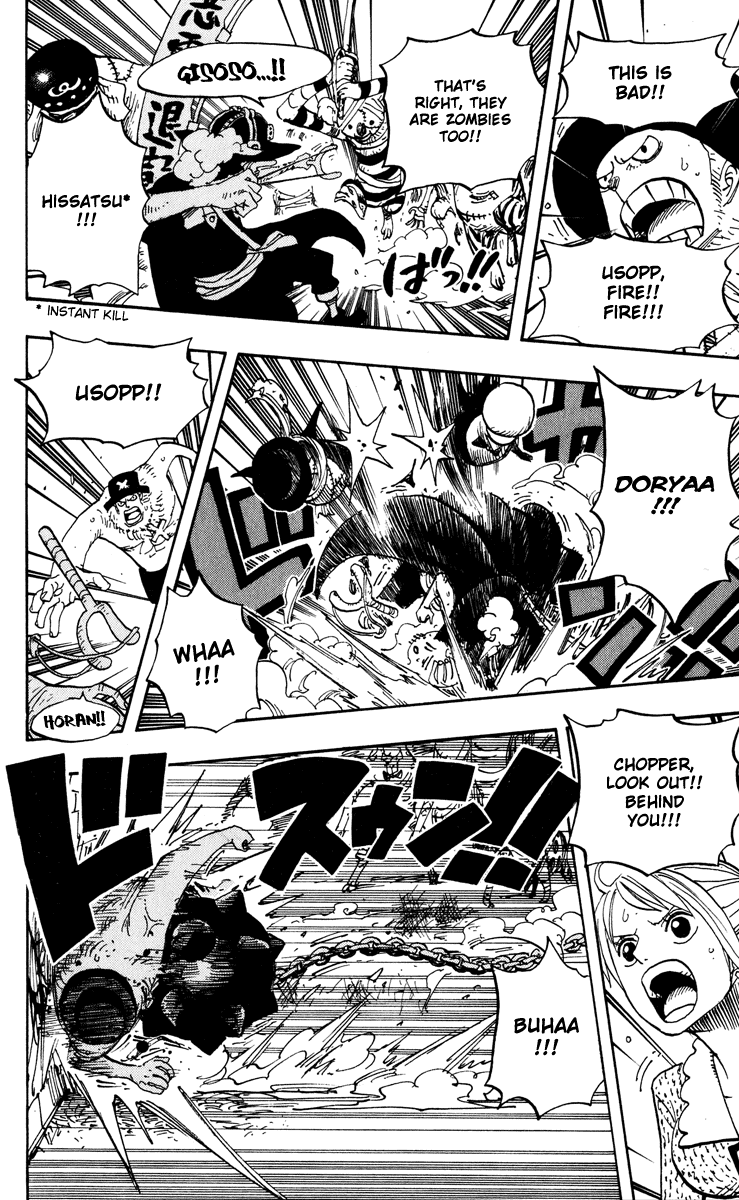One Piece Chapter 451 Image 14