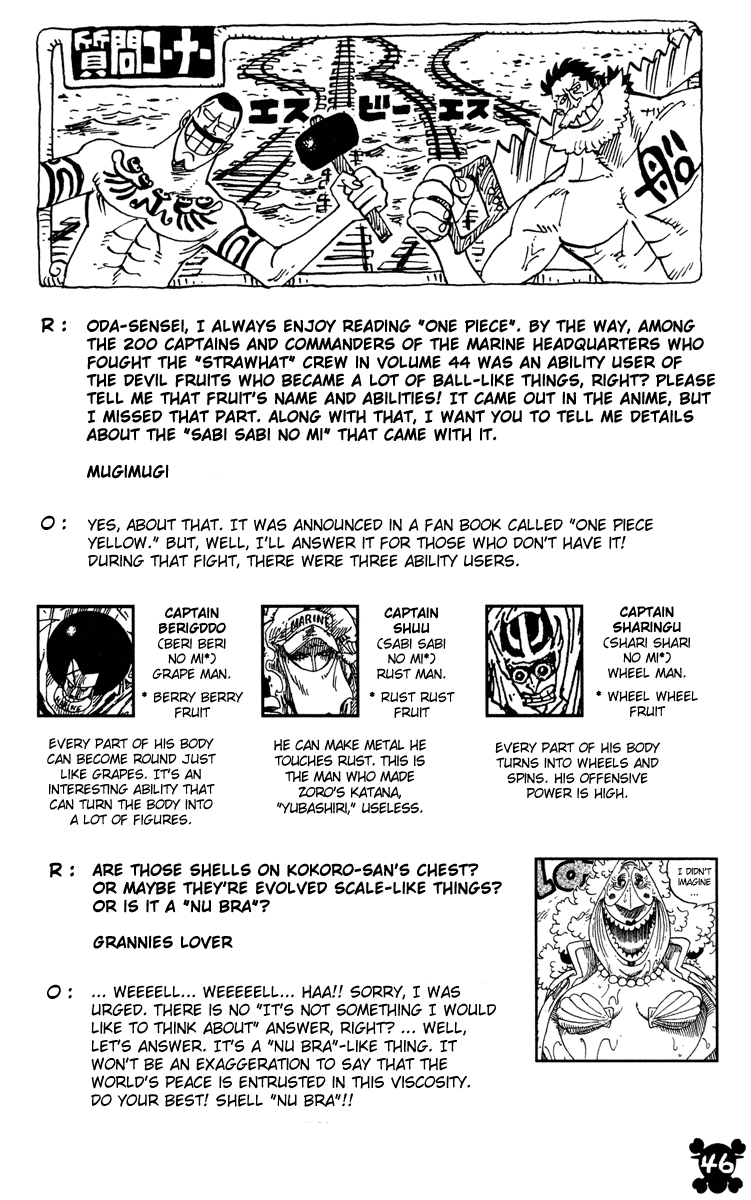 One Piece Chapter 451 Image 18