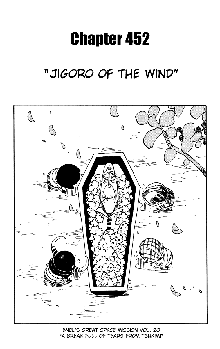 One Piece Chapter 452 Image 0