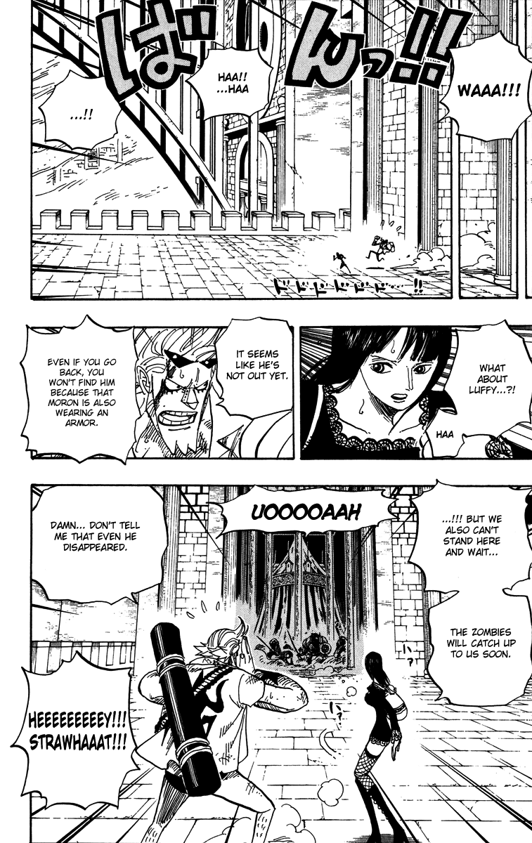 One Piece Chapter 452 Image 14