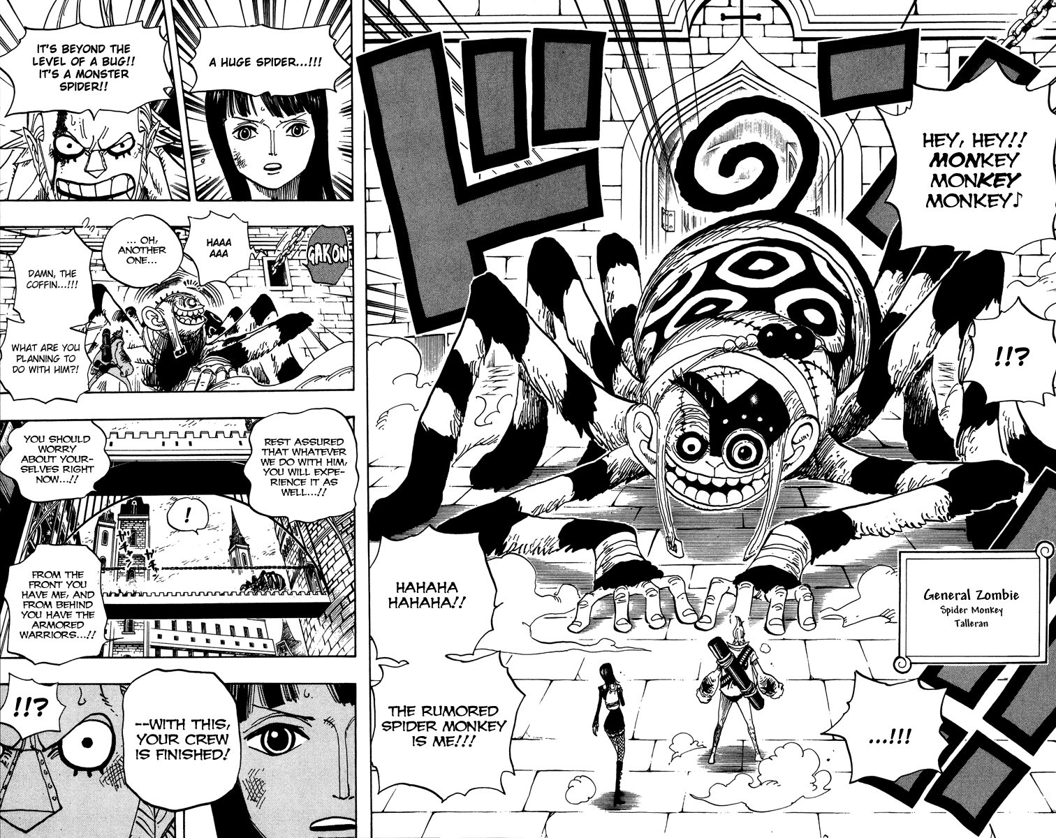 One Piece Chapter 452 Image 16