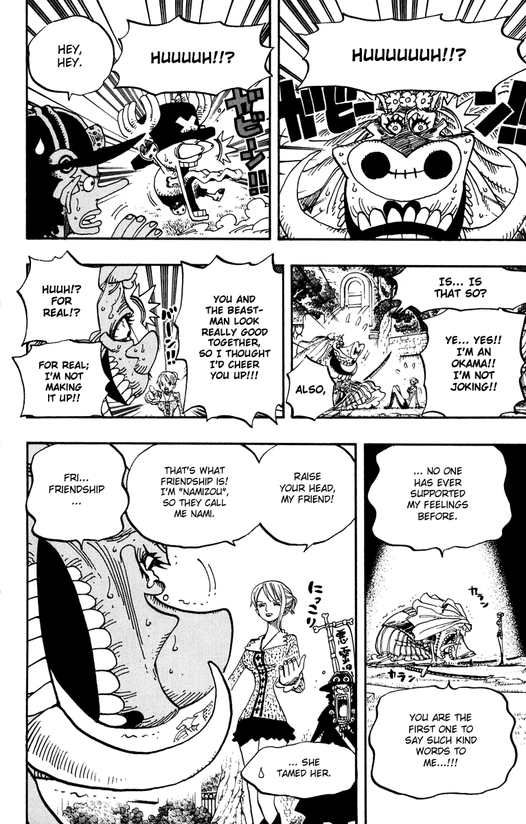 One Piece Chapter 454 Image 3