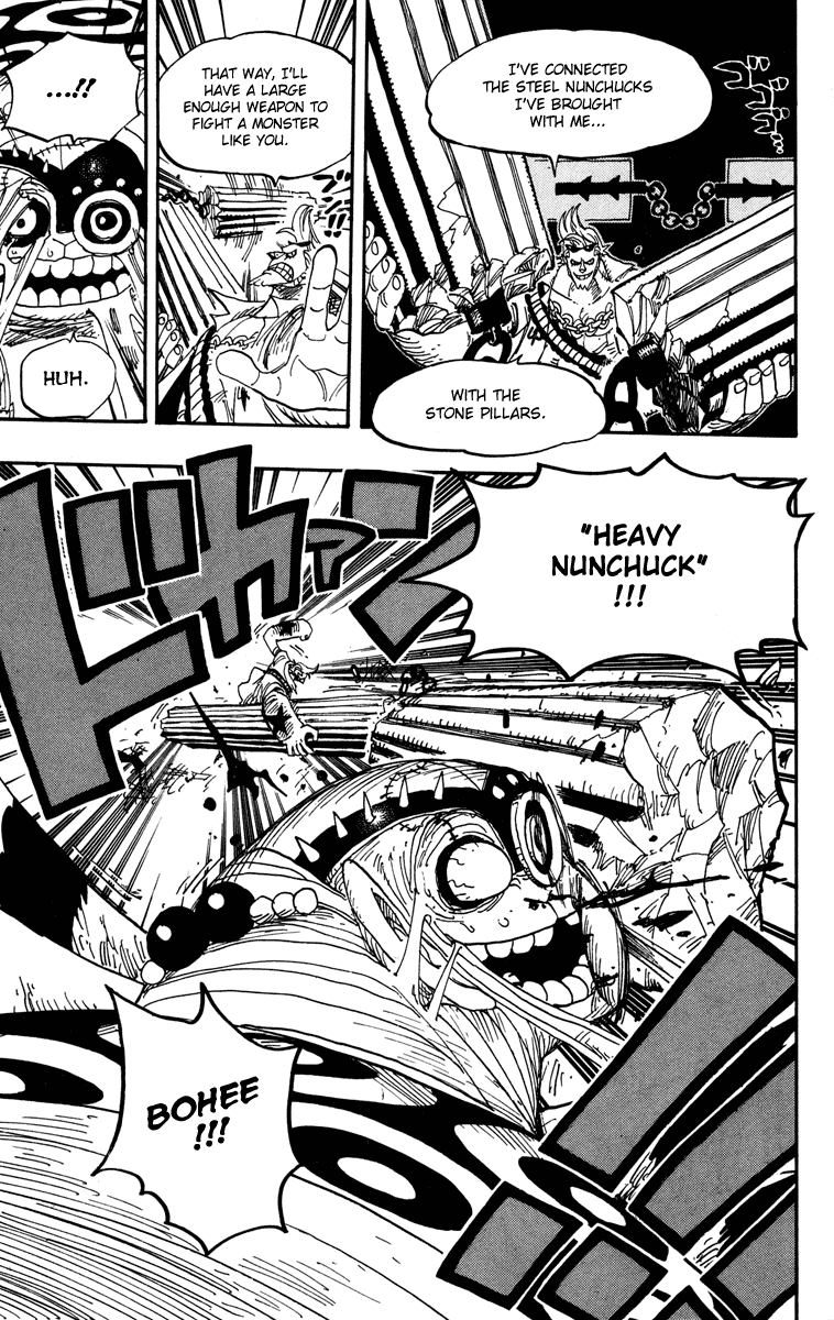 One Piece Chapter 454 Image 12