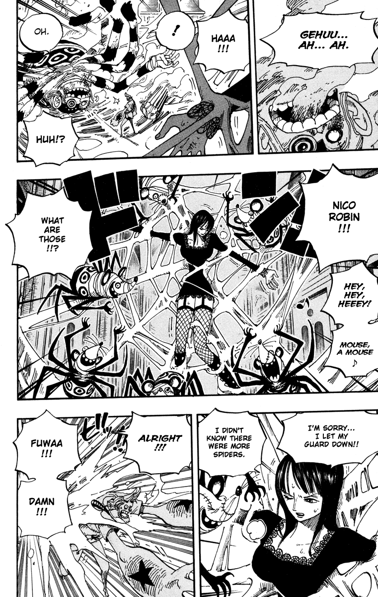 One Piece Chapter 454 Image 15
