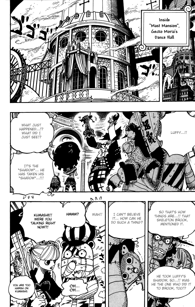 One Piece Chapter 456 Image 7