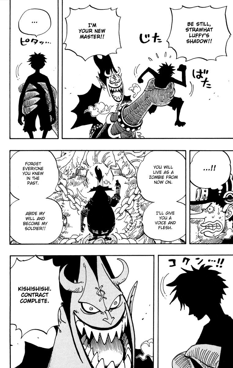 One Piece Chapter 457 Image 3