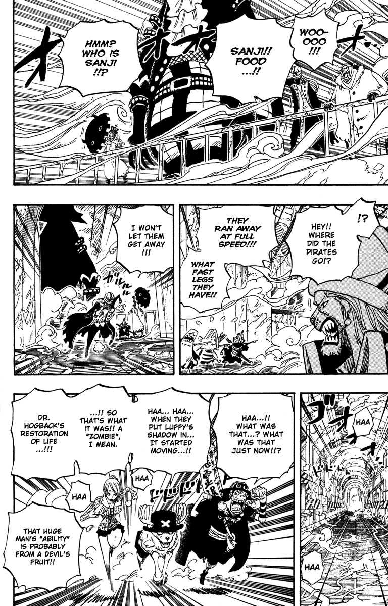 One Piece Chapter 457 Image 11