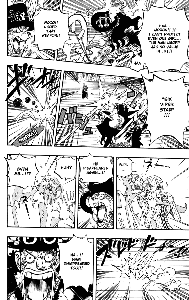 One Piece Chapter 457 Image 15