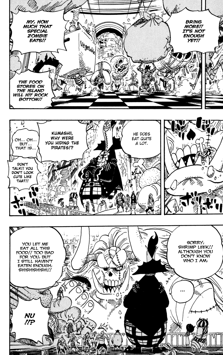 One Piece Chapter 458 Image 3