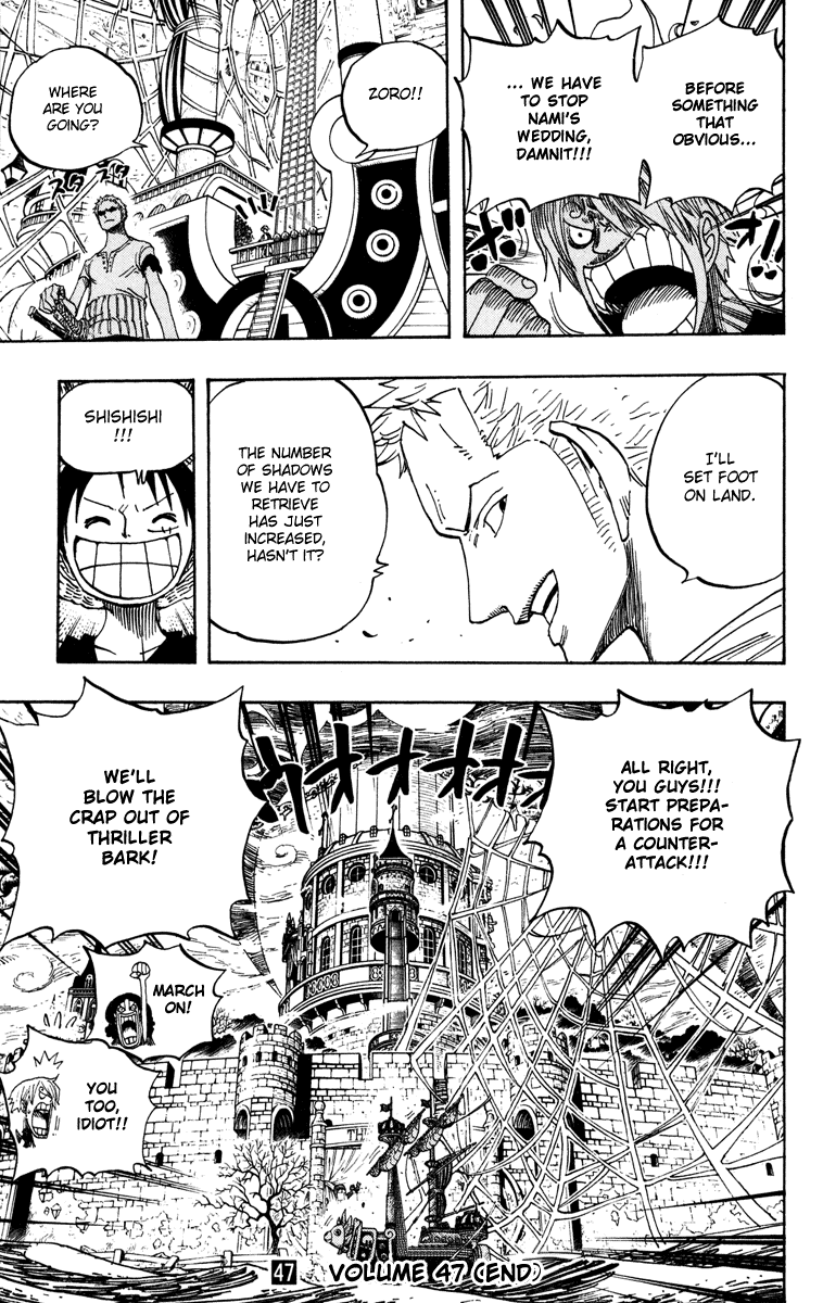 One Piece Chapter 459 Image 17