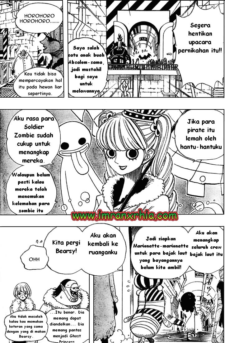 One Piece Chapter 460 Image 10