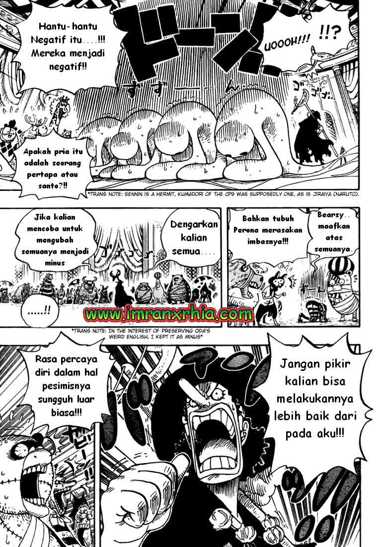 One Piece Chapter 462 Image 2
