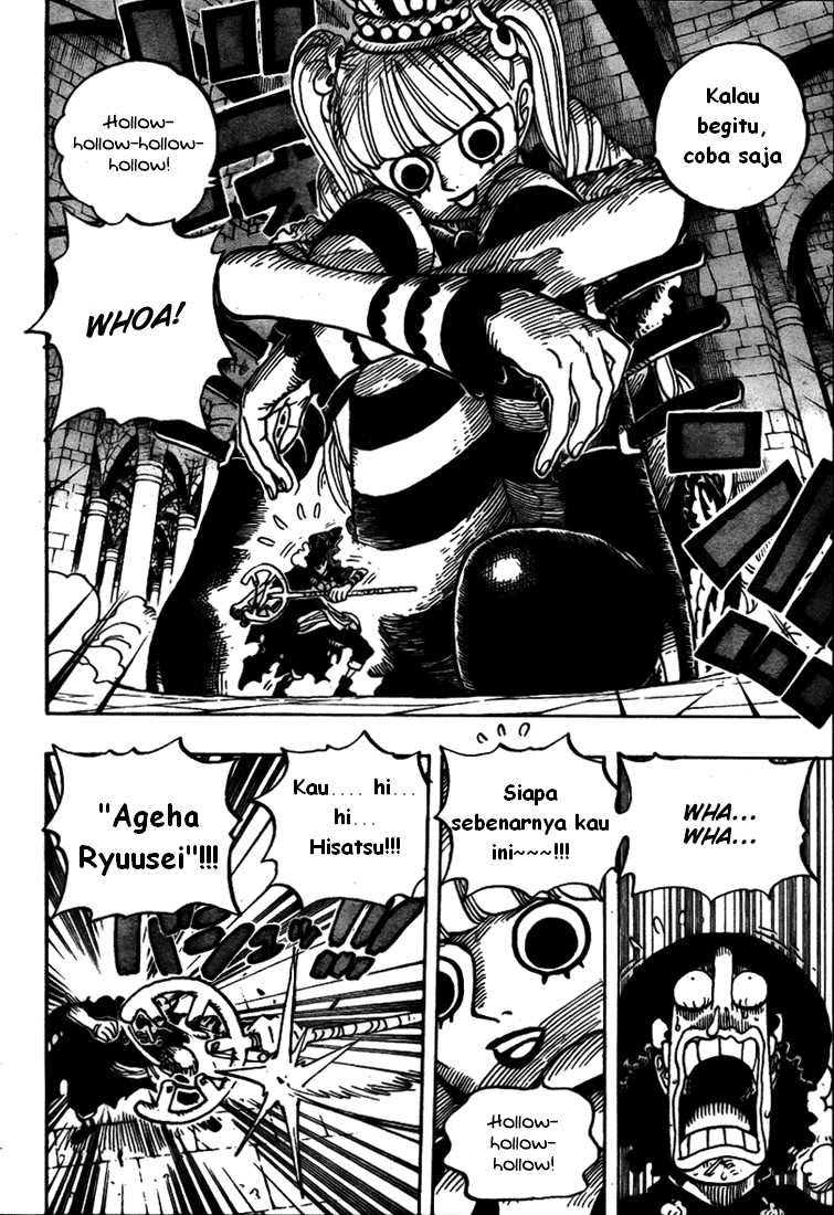 One Piece Chapter 465 Image 3