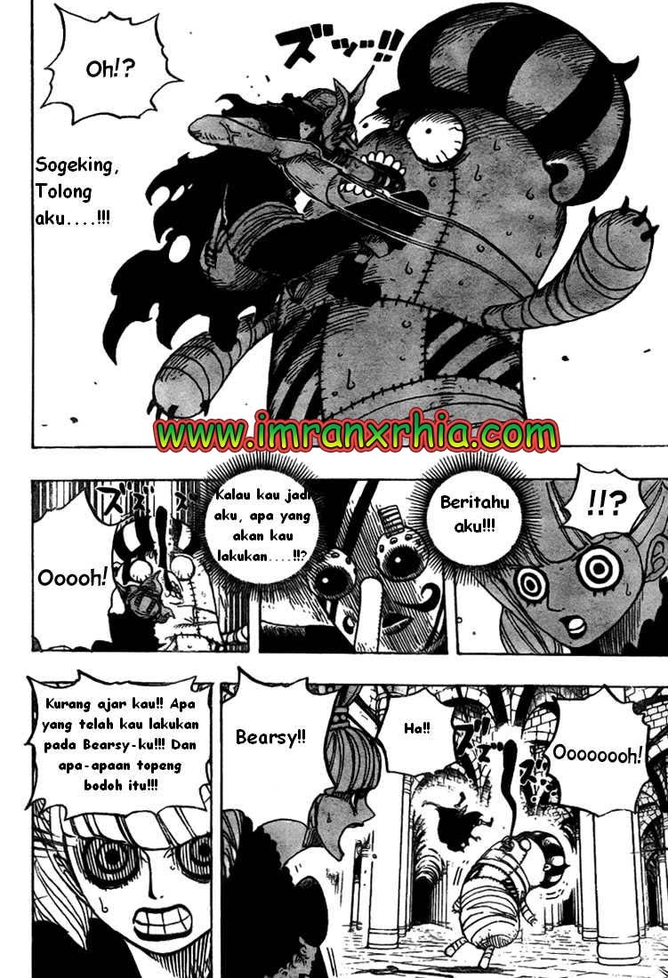 One Piece Chapter 465 Image 15