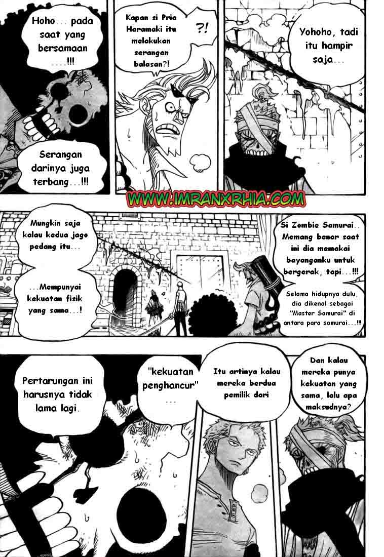 One Piece Chapter 467 Image 2