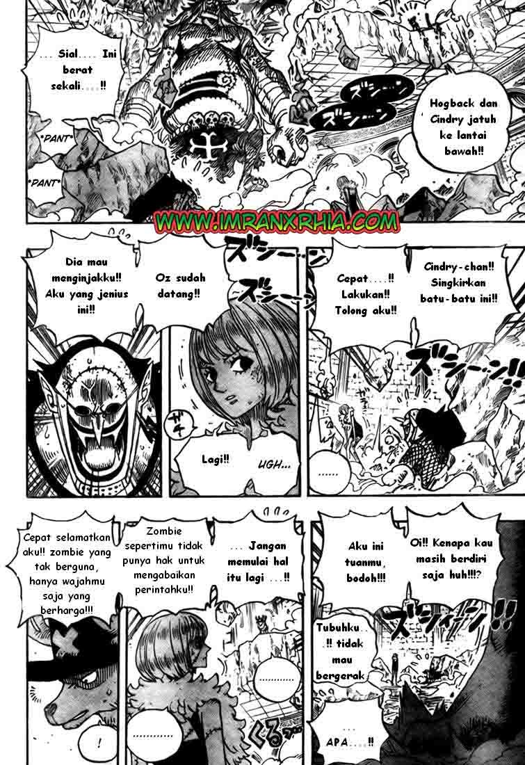 One Piece Chapter 469 Image 8