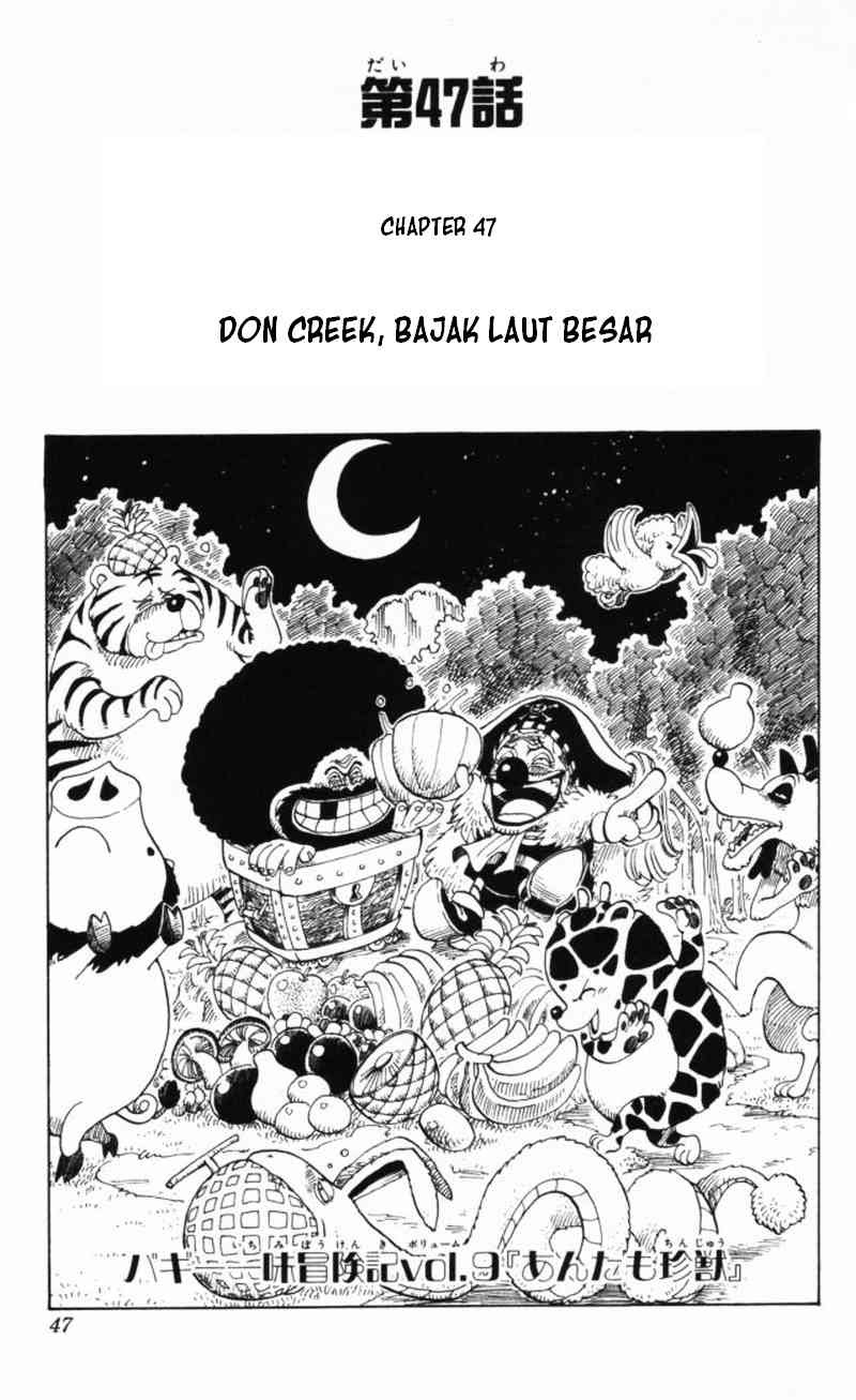 One Piece Chapter 47 Image 0