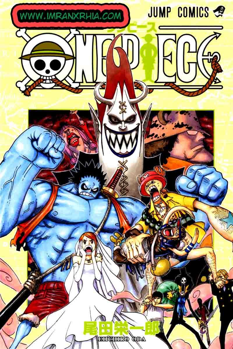 One Piece Chapter 471 Image 0
