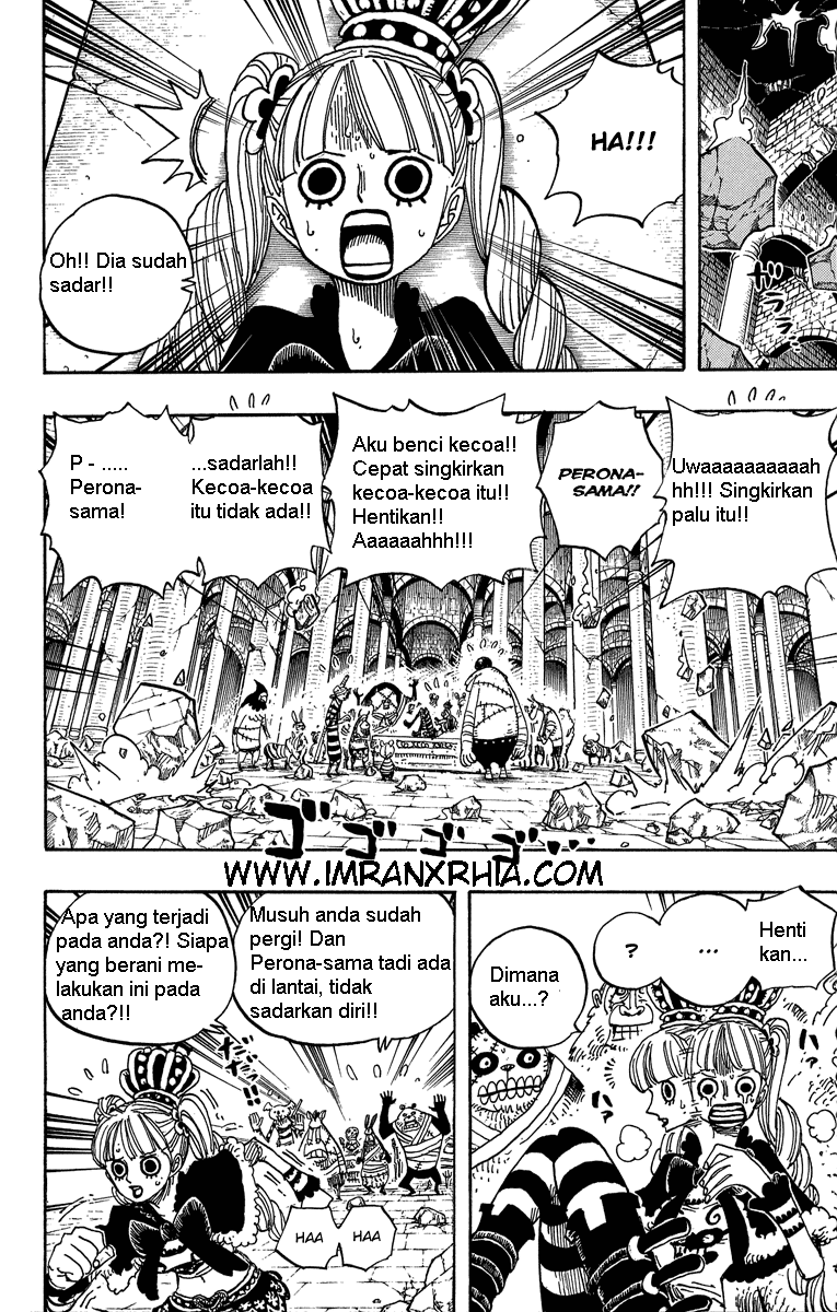 One Piece Chapter 471 Image 4