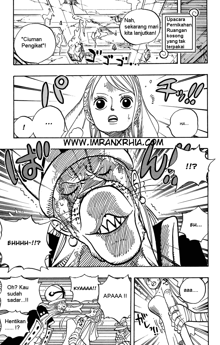 One Piece Chapter 471 Image 7
