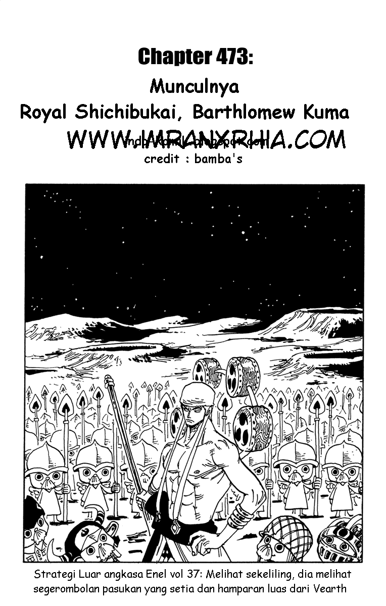 One Piece Chapter 473 Image 0
