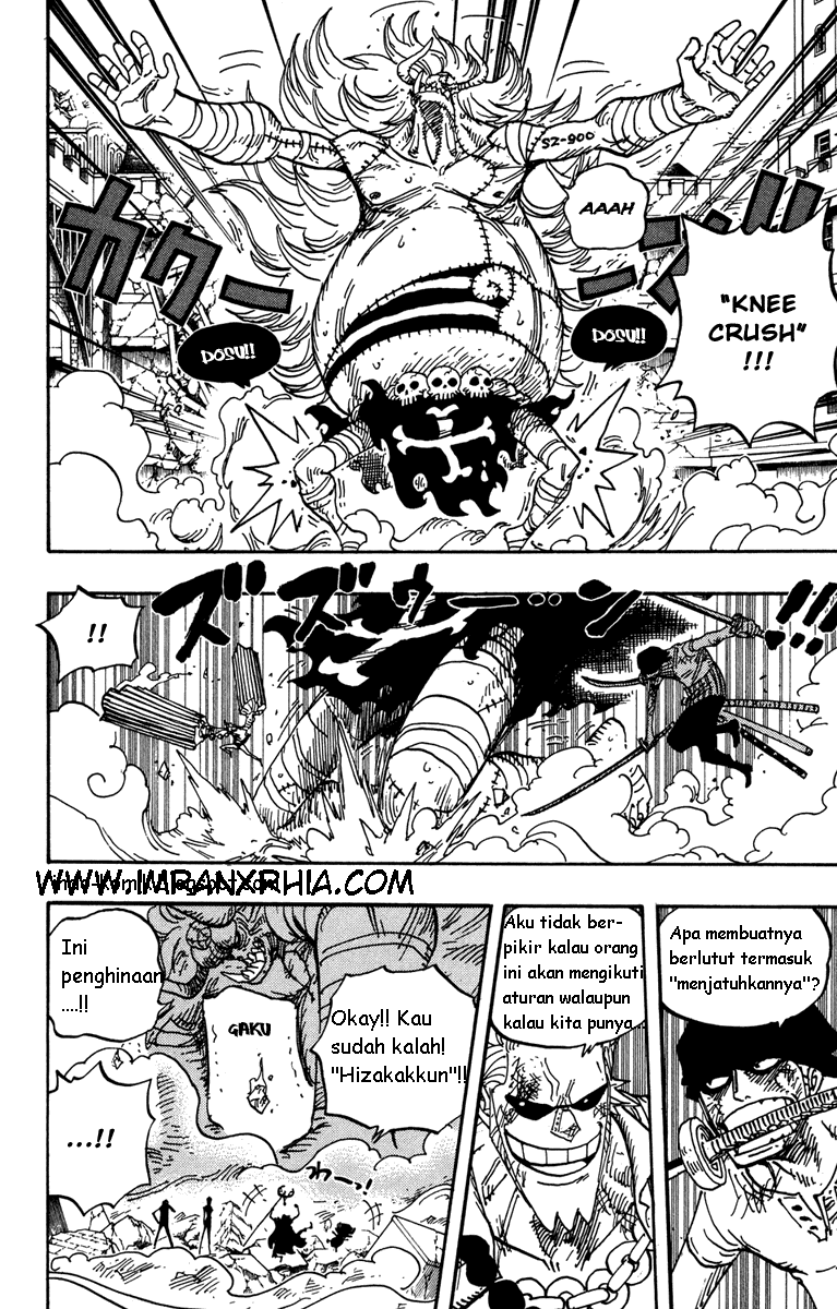 One Piece Chapter 473 Image 6