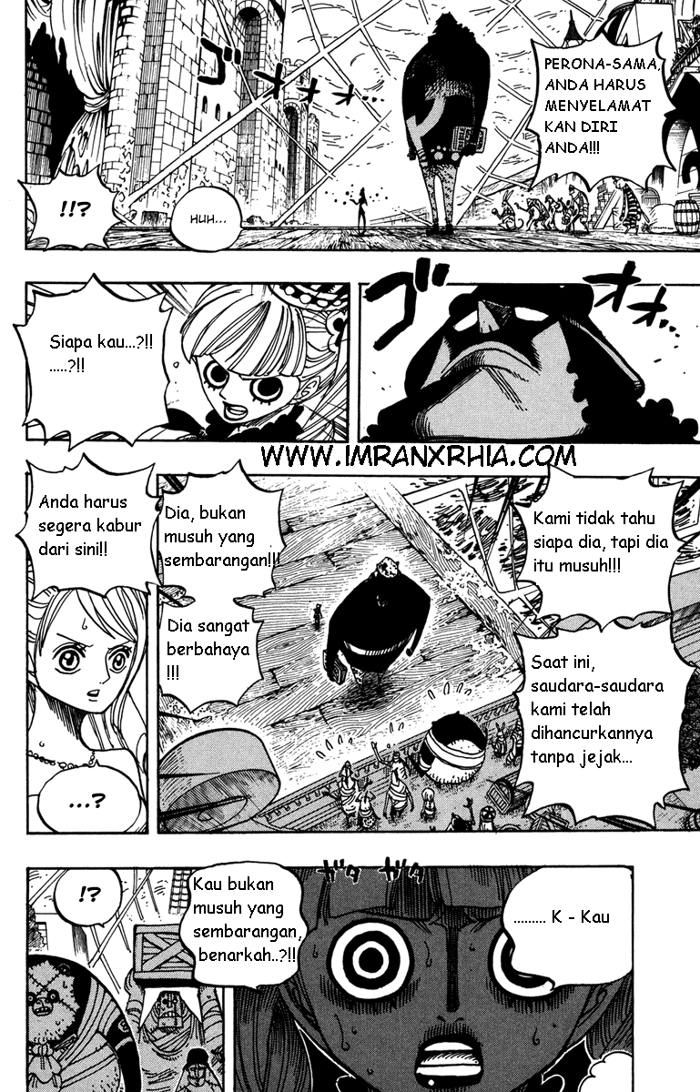 One Piece Chapter 473 Image 10