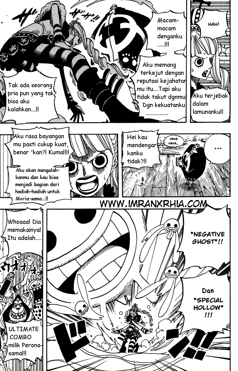One Piece Chapter 473 Image 13