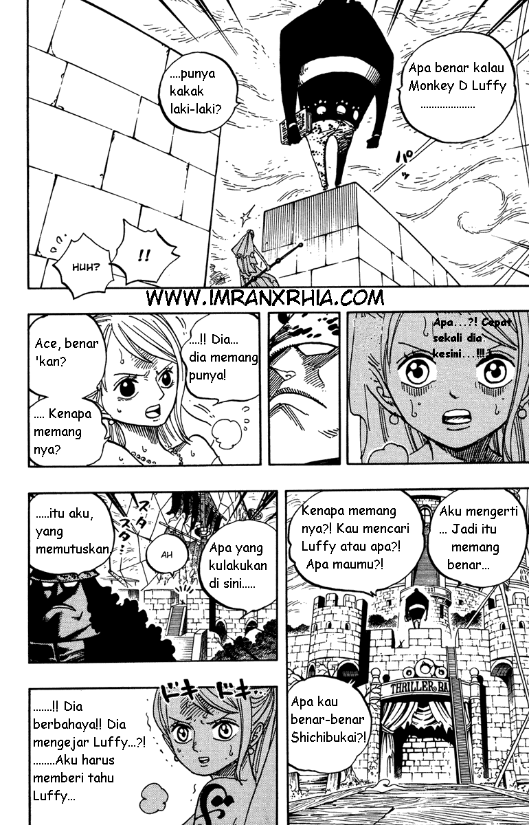 One Piece Chapter 473 Image 16