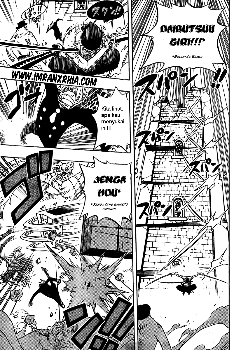 One Piece Chapter 475 Image 6