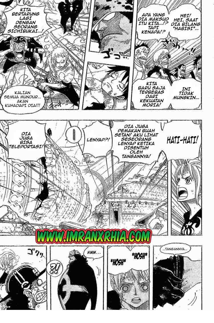 One Piece Chapter 483 Image 15